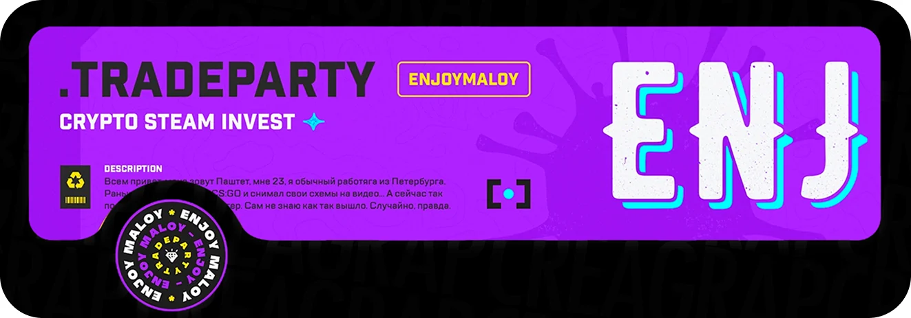 Social Media Design Screenshot 1